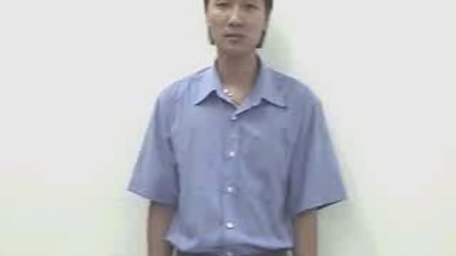thư