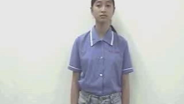 thứ ba