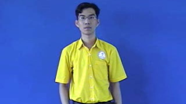 thước dây