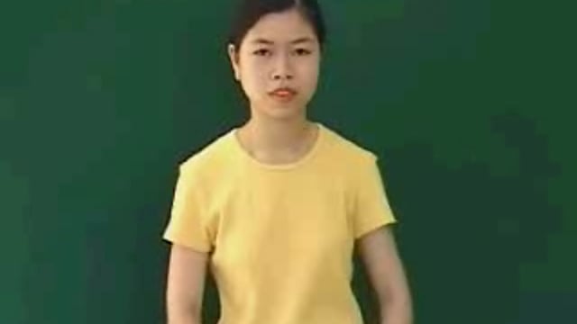 thực hành