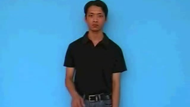 thứ hai