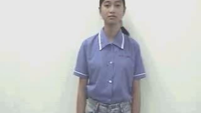 thứ hai