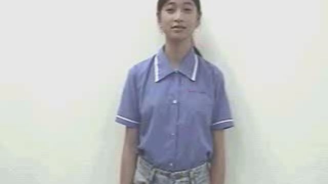 thối