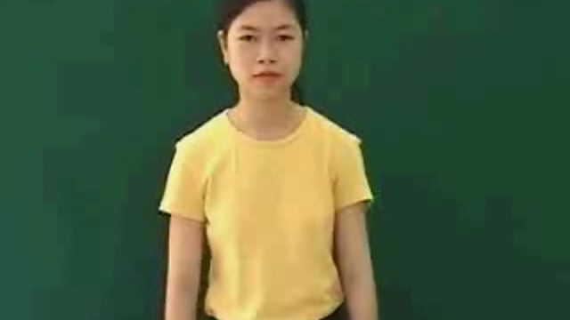 thô lỗ