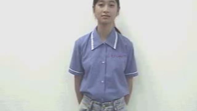 thổ lộ