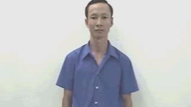 thân ái