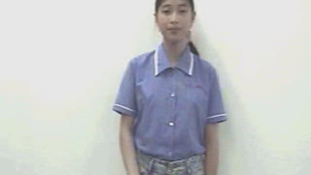 thứ năm