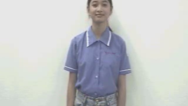 thông minh