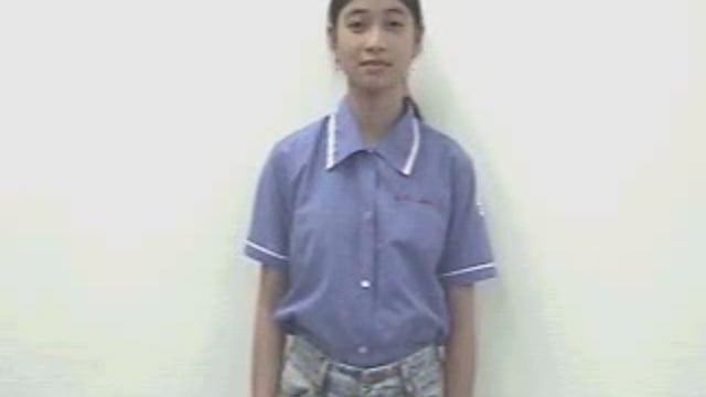thống nhất