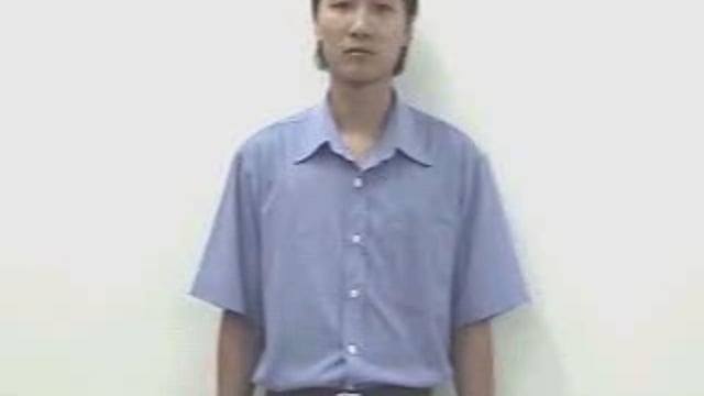 thành công