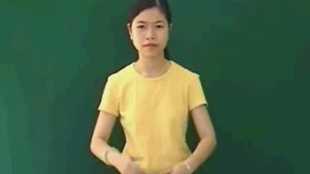 thảo luận
