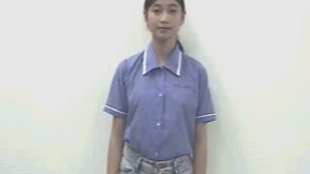 thêu