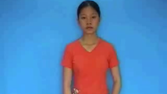than đá