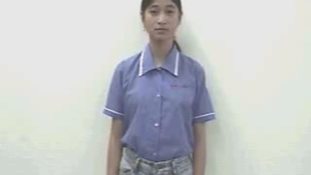 thiếu