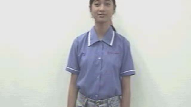 thiu thiu