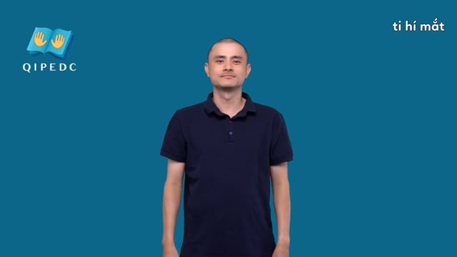 ti hí mắt
