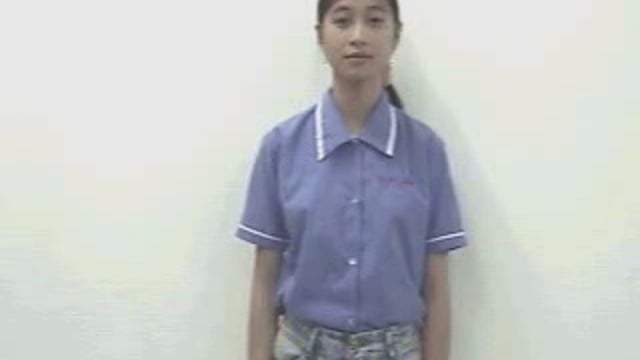 tiền