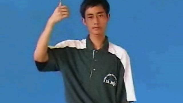 tiến bộ