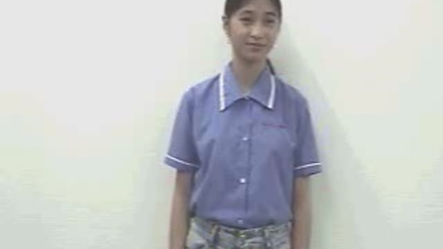 tiến công