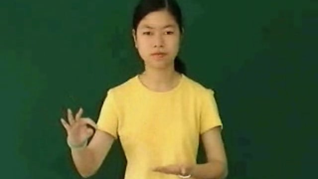 tiền thừa