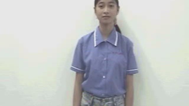 tiếp theo