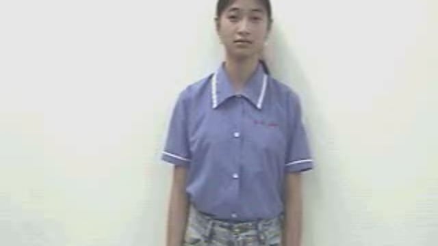 tiêu