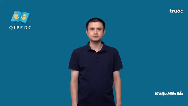 trước