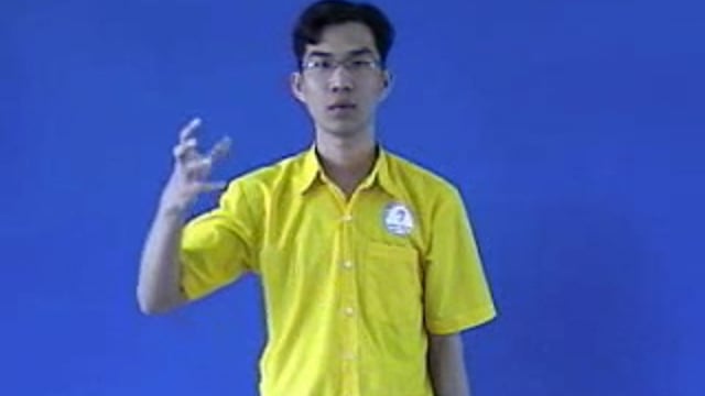 trục quấn chỉ lúc vô suốt