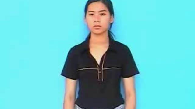 trói