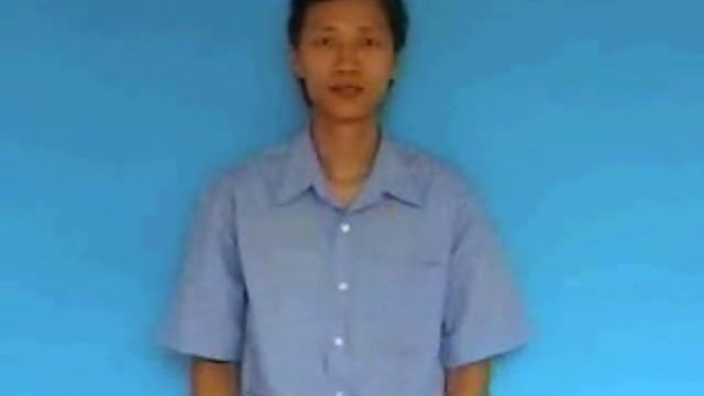 trói