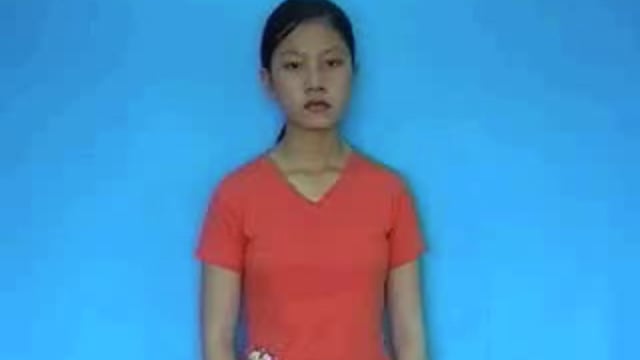 trái bưởi