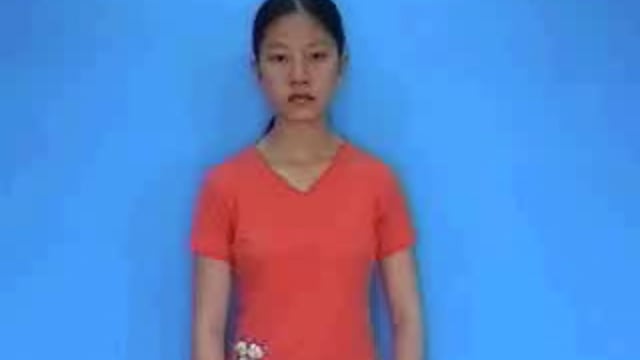 ở trên
