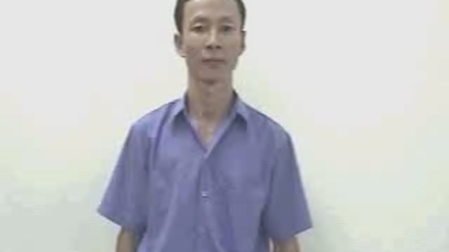 trên