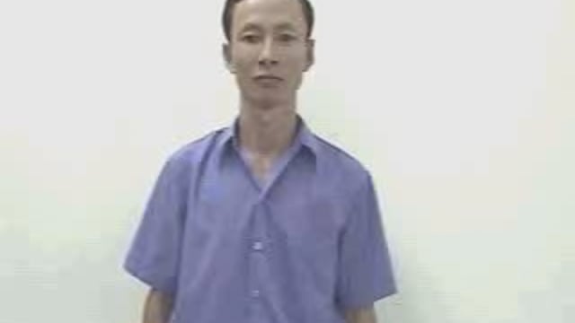 trộn
