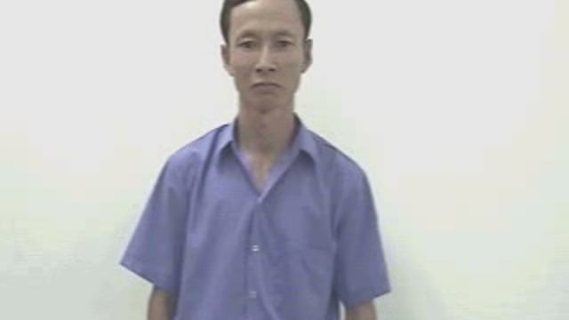 trốn