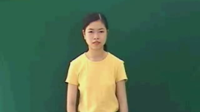 trên không