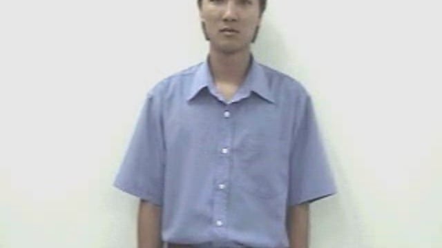 trường tiểu học