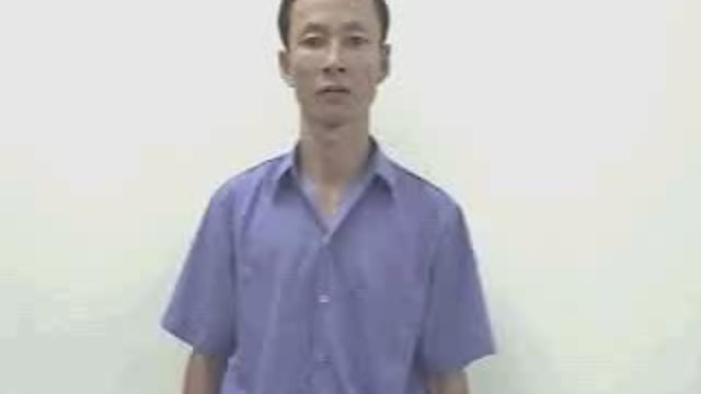tre