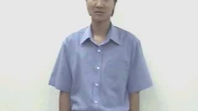 treo
