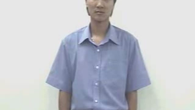 trong xanh