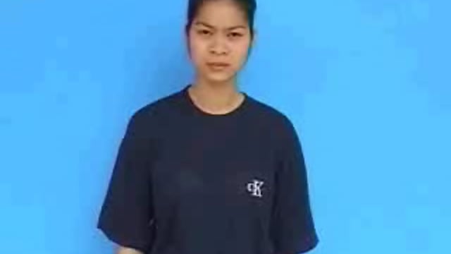 trung quốc