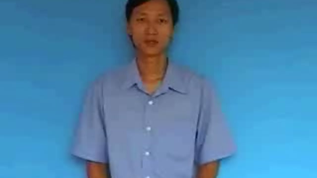 ở đâu