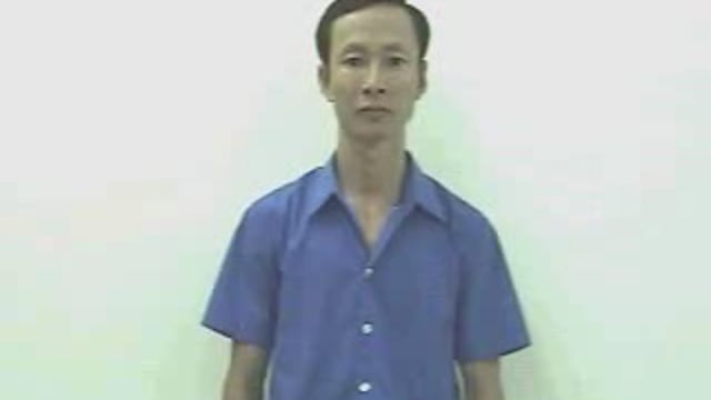 đậu