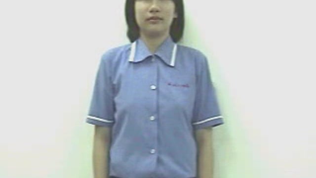 đuổi