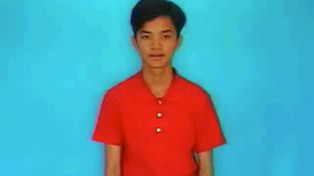 đuổi