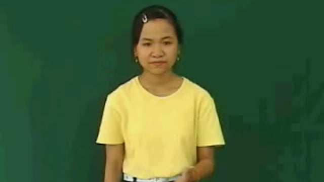 đâu nành