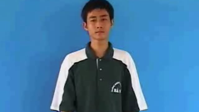 đầu tiên