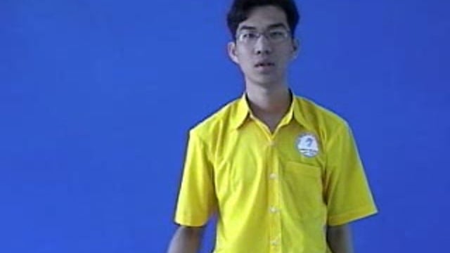 đầu vai phải