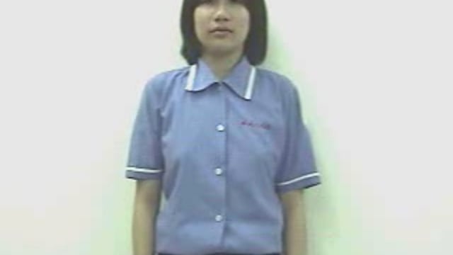 đun