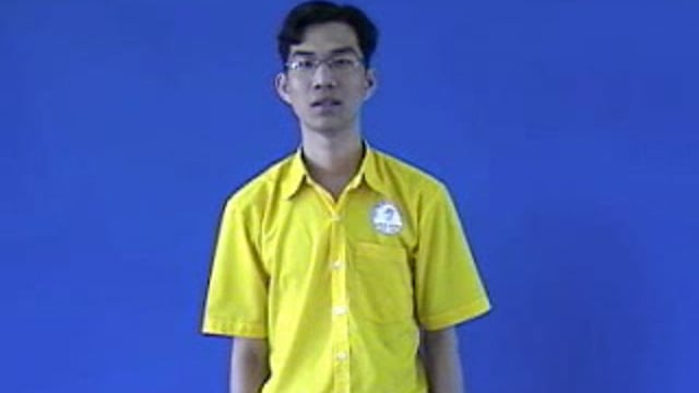 vạch